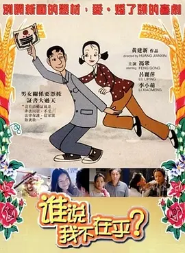 国产成人久久久精品一区